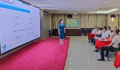 ��������̽Ѱ��������롪���Ϸʳϲ�����2024�׽�����ᡶ��������