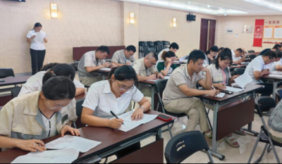 �����������������г�һ������ǰ�����Ϸʳϲ�����2024����Ա��ѵϵ�б���֮��ҵ�����