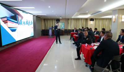 ��̽�˲�����֮����������֯������������Ϸʳϲ�����2024�ڶ������������ᡶ�˲ųء�