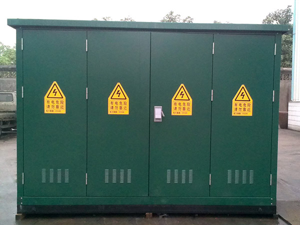 漯河青奥会智能开关站