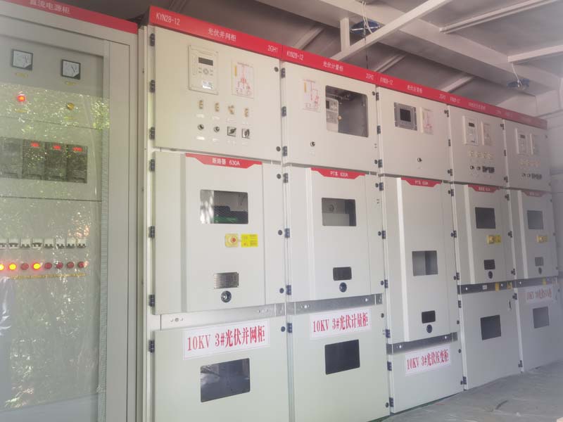 高压并网柜